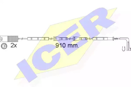 ICER 610540 E C